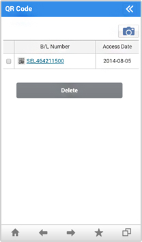 어플리케이션 스크린 샷 이미지 3